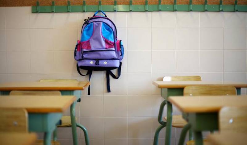 Ανακοίνωση για τη «Τσάντα στο σχολείο»